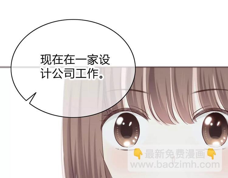 第142话 逗留