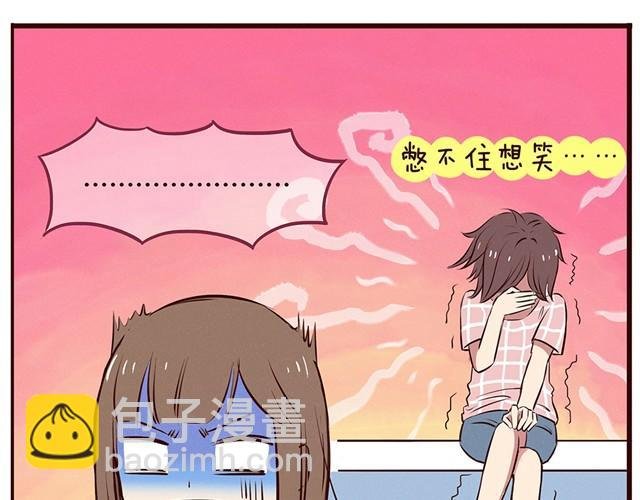第13话 他难道是上帝派来的天使！！！