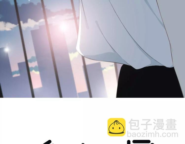 第143话 怀疑