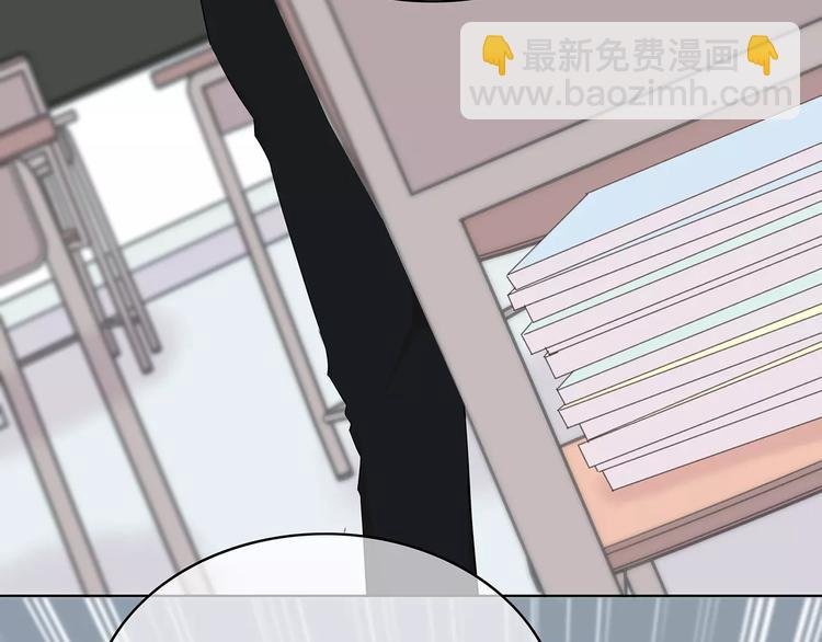 第144话 我不在的时候