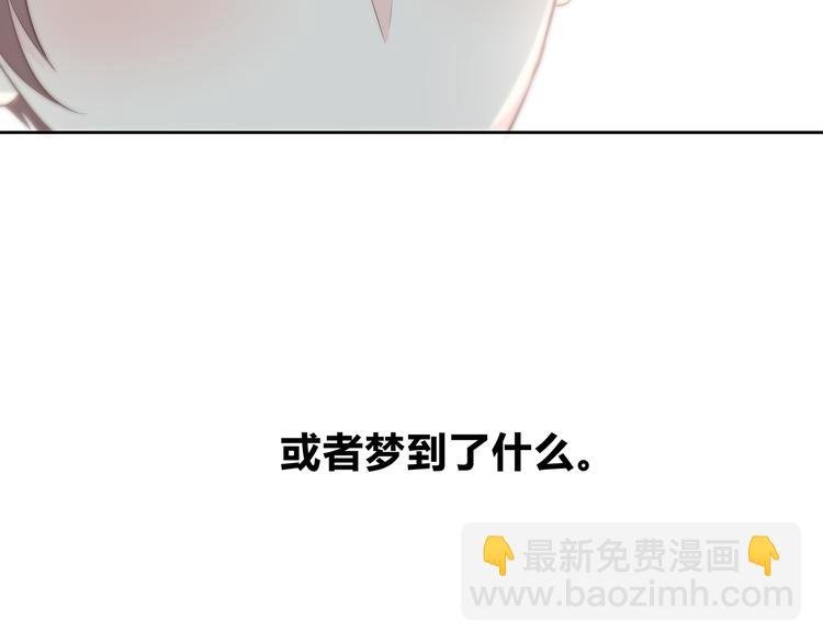 第145话 习惯