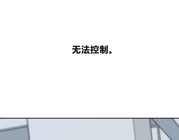 第145话 习惯