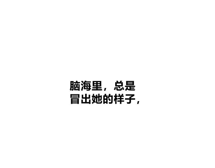 第145话 习惯