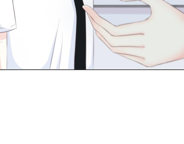 第146话 找不到的笔