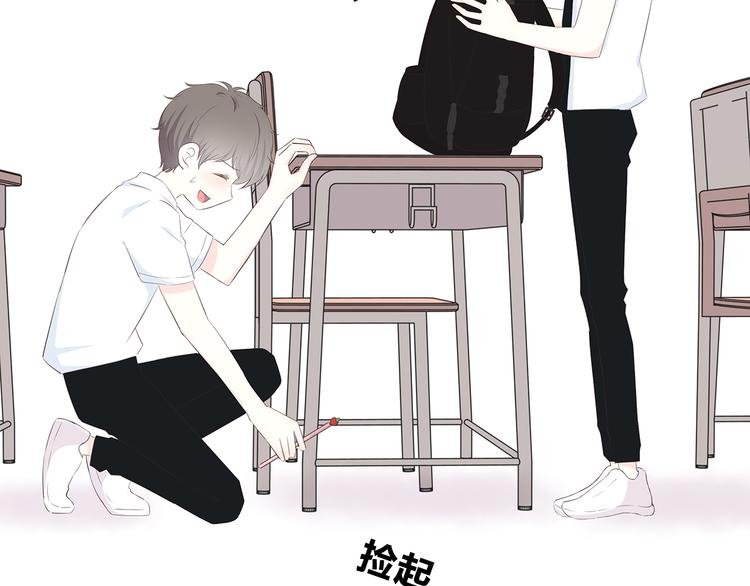 第147话 聚餐
