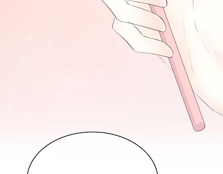 第147话 聚餐
