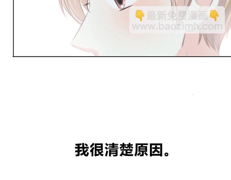 第147话 聚餐