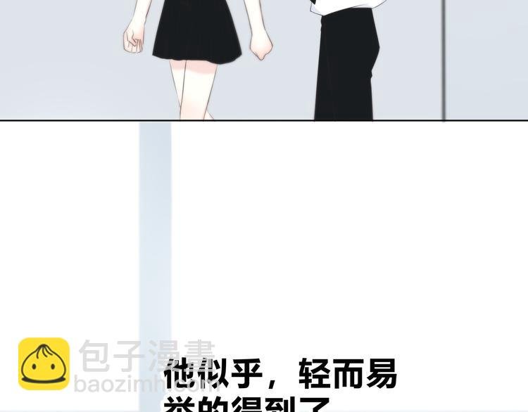 第147话 聚餐