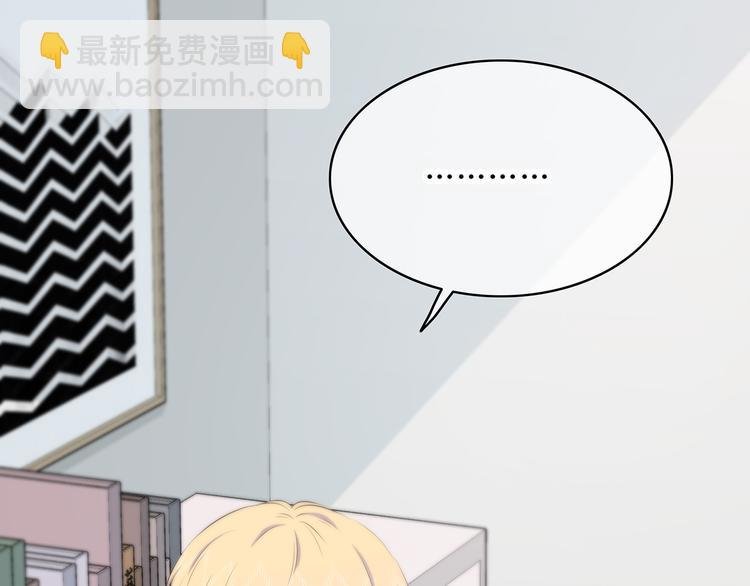 第147话 聚餐