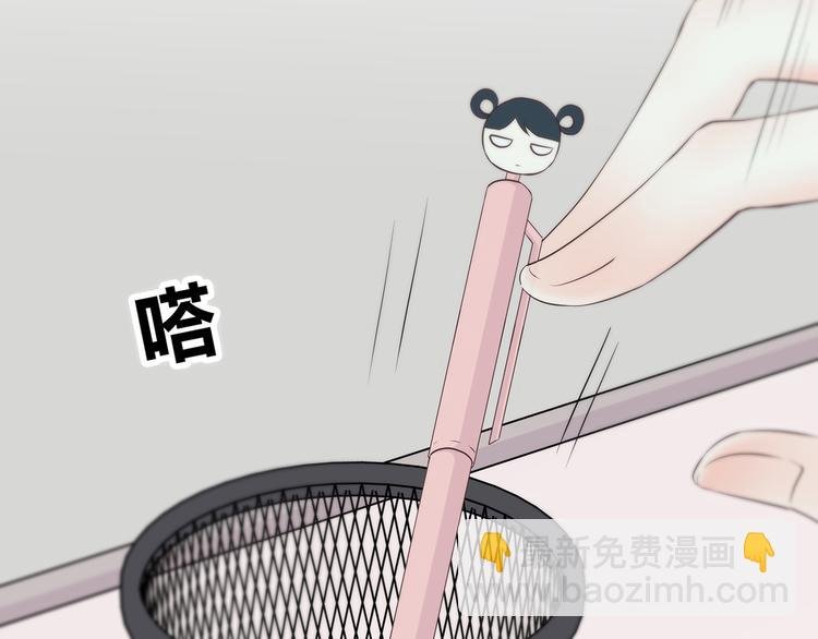 第147话 聚餐