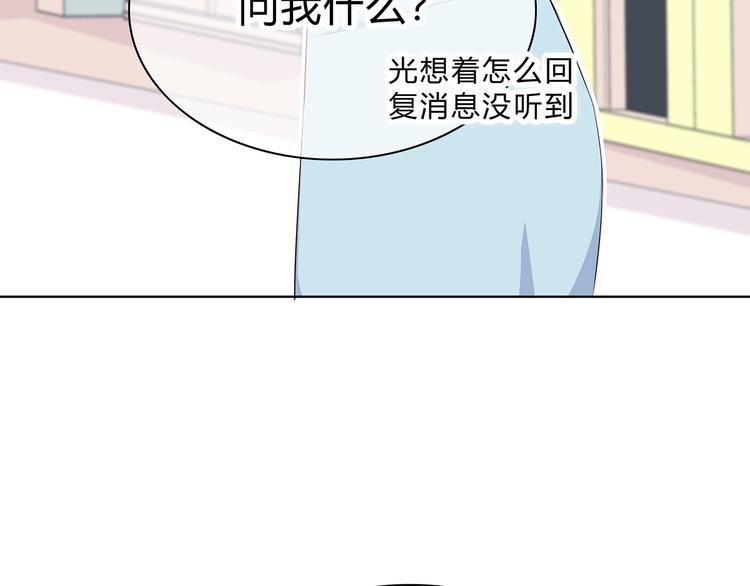 第148话 等待总是煎熬