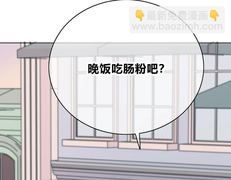 第148话 等待总是煎熬