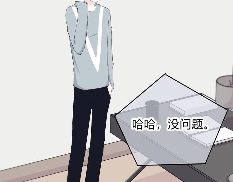 第148话 等待总是煎熬