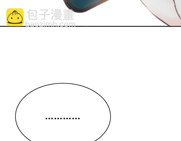 第148话 等待总是煎熬