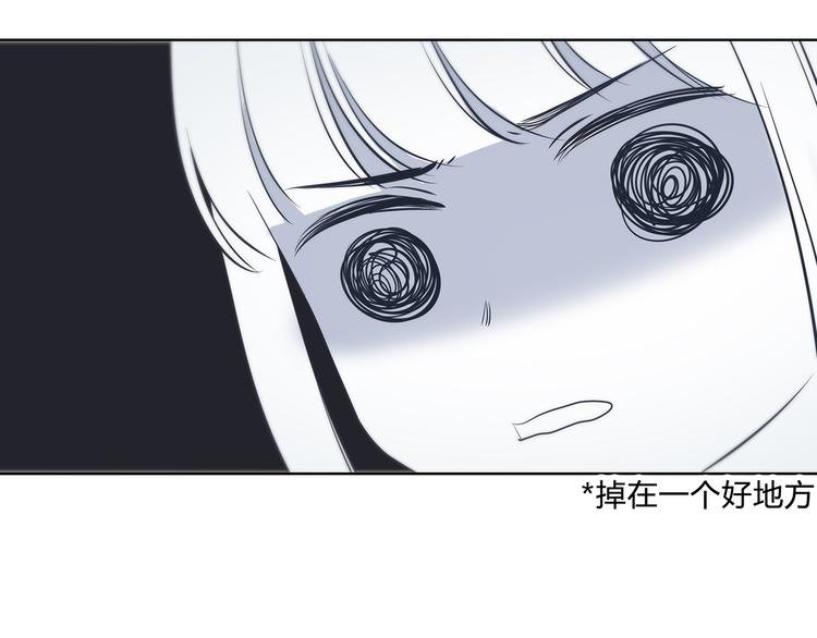 第149话 “交战开始”