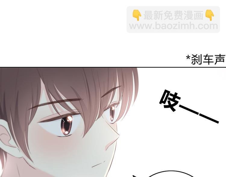 第149话 “交战开始”