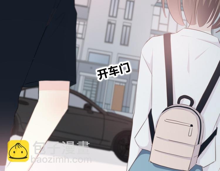 第149话 “交战开始”