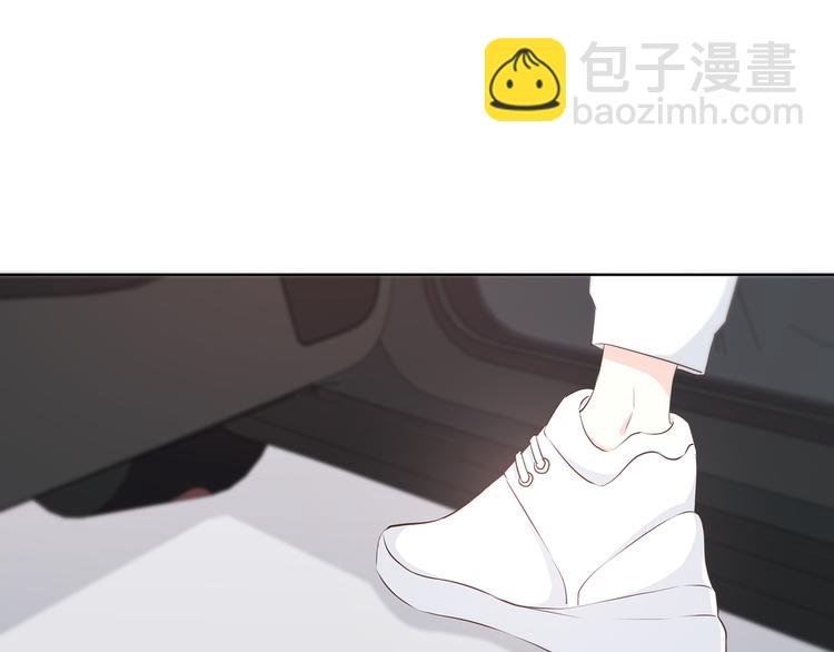 第149话 “交战开始”