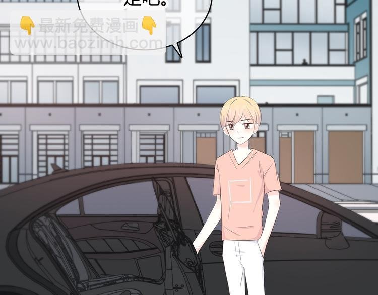 第149话 “交战开始”