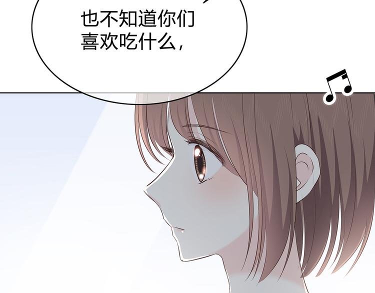 第149话 “交战开始”