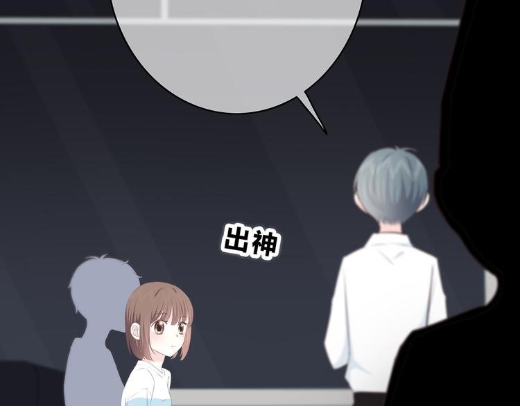 第150话 他认识的人