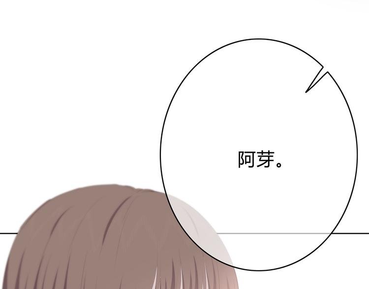 第150话 他认识的人