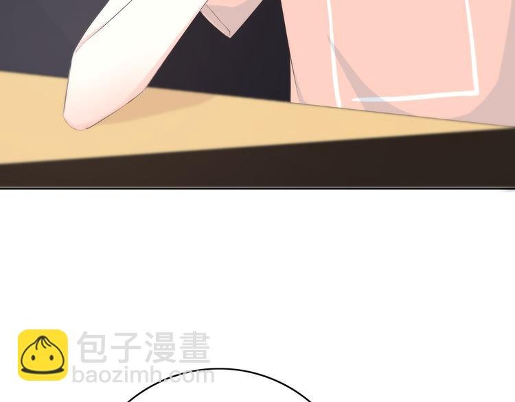 第150话 他认识的人