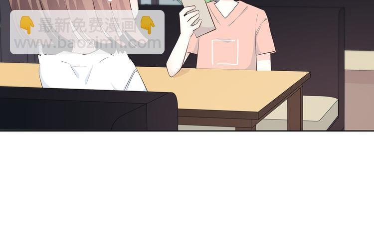第150话 他认识的人