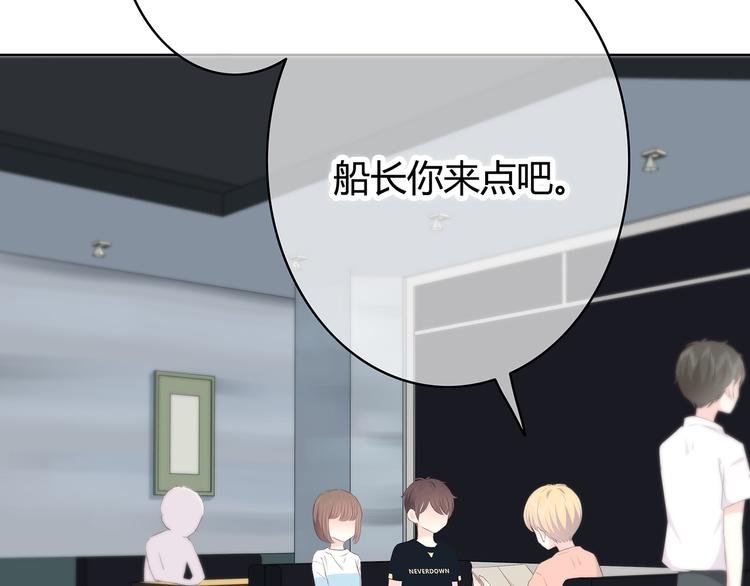 第150话 他认识的人