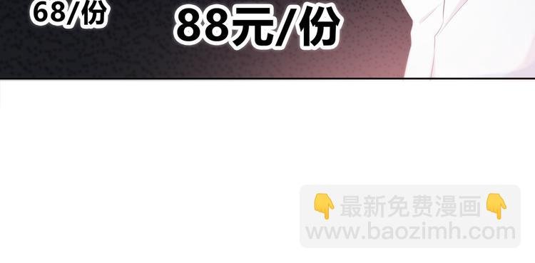 第150话 他认识的人
