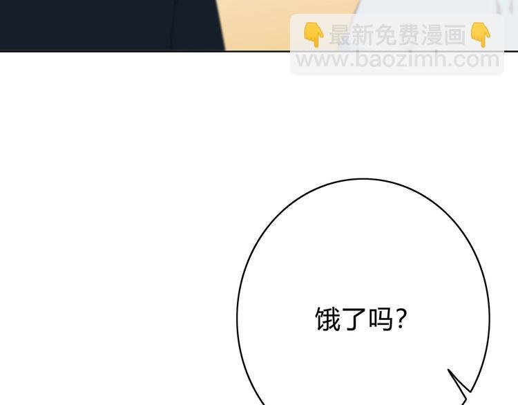 第150话 他认识的人