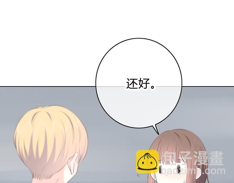 第150话 他认识的人