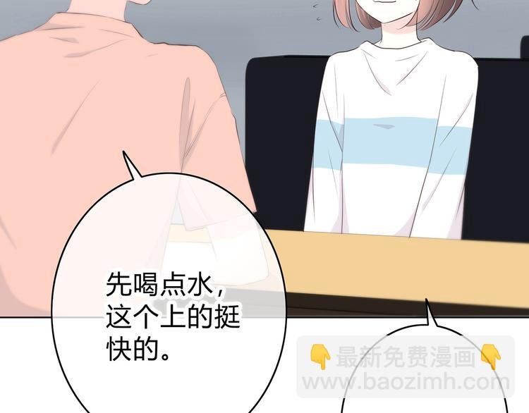 第150话 他认识的人