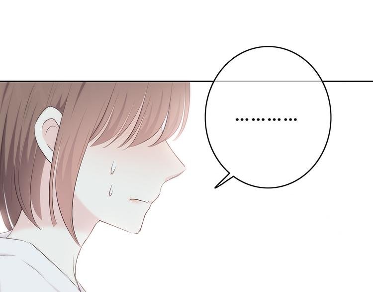第151话 邀请
