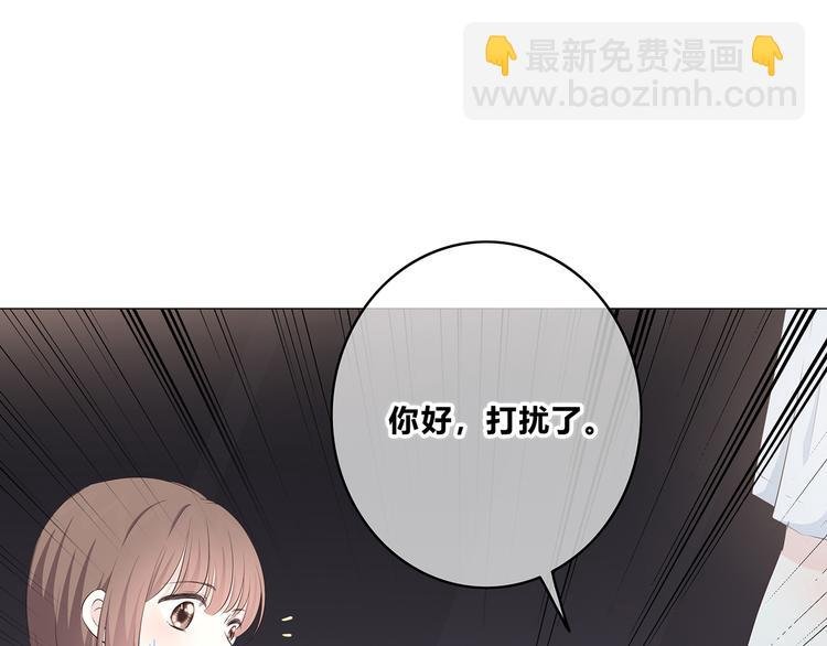 第151话 邀请
