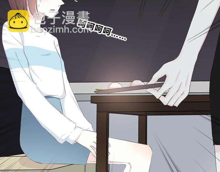 第151话 邀请