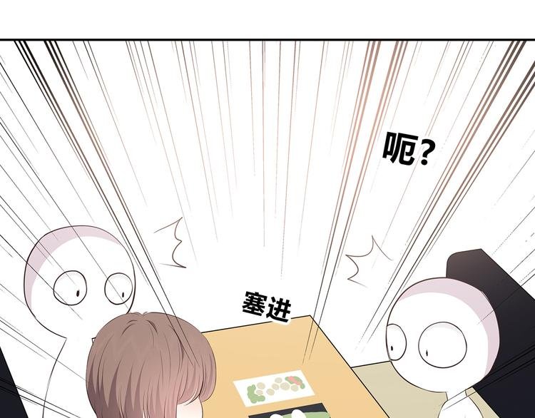 第151话 邀请