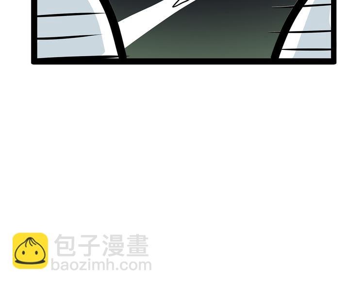 第151话 邀请