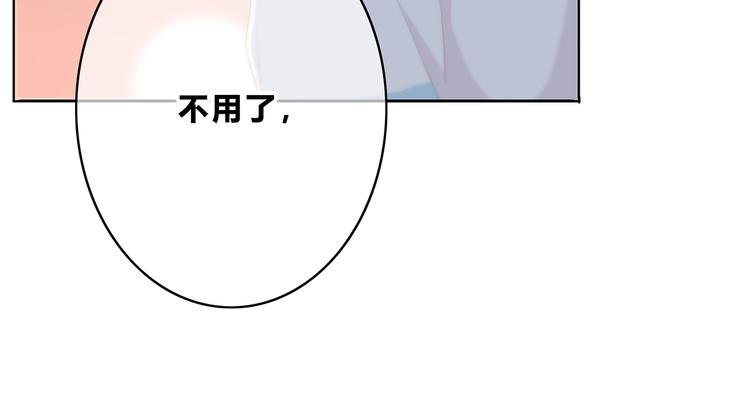 第152话 选择
