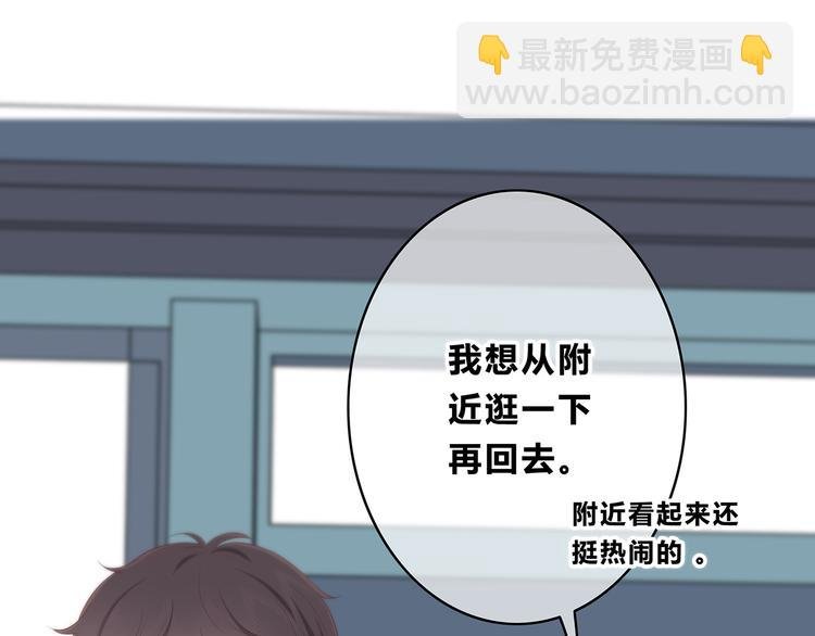 第152话 选择