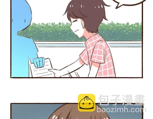 第14话 我到底在怕什么