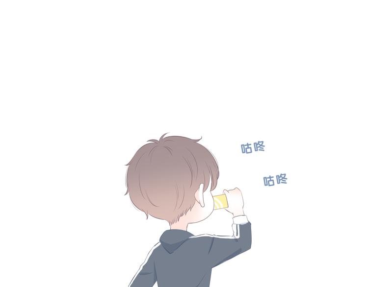 番外 味道