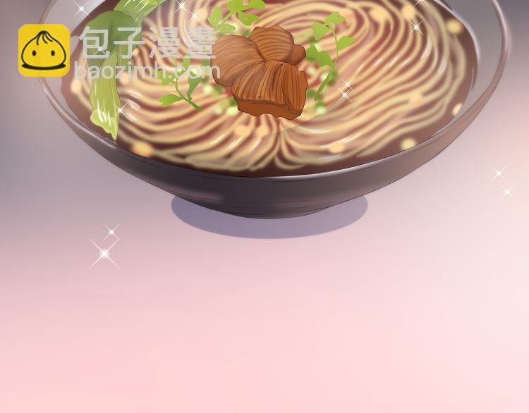 第153话 女生的胃