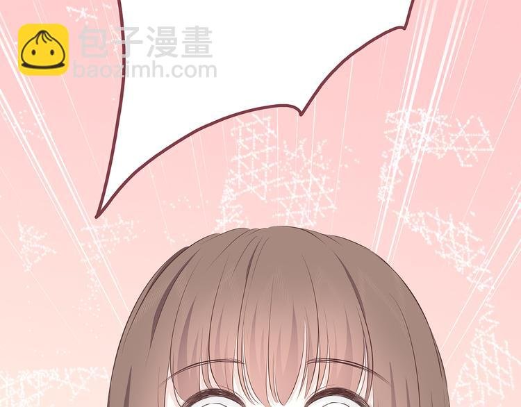 第153话 女生的胃