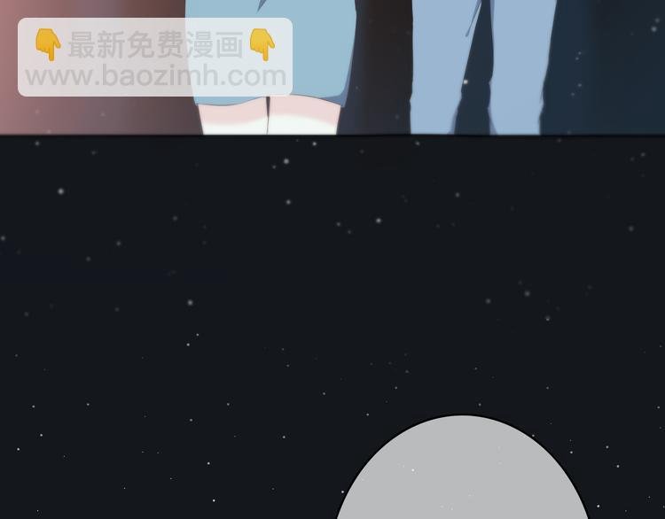 第154话 我喜欢你
