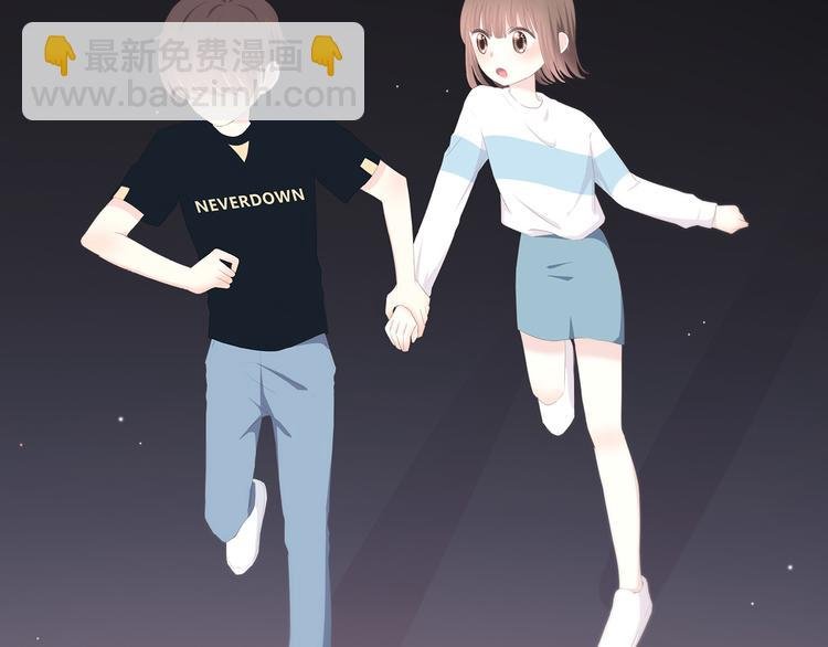 第154话 我喜欢你