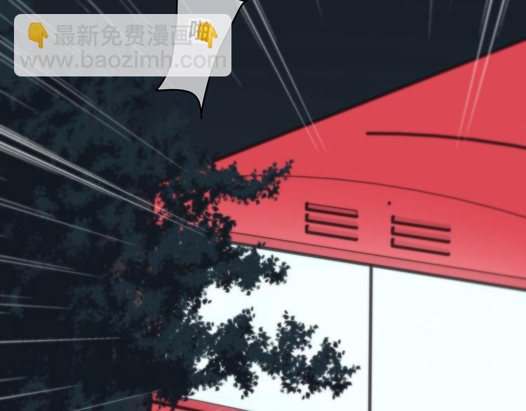 第155话 笨蛋