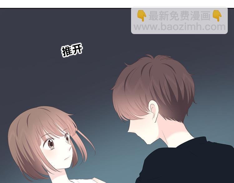 第155话 笨蛋