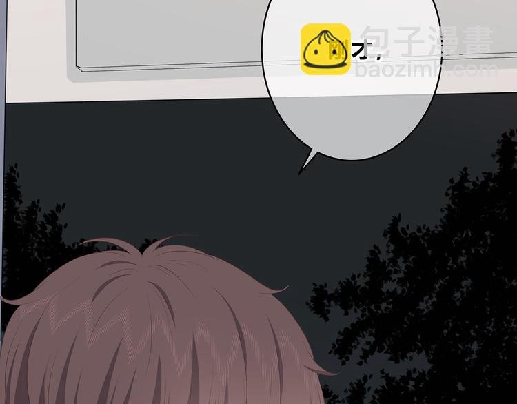 第155话 笨蛋
