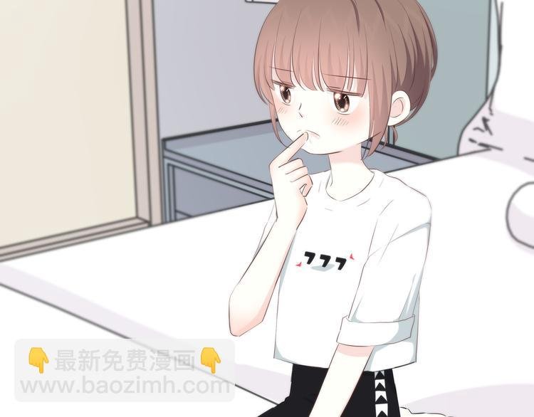 第156话 想什么呢